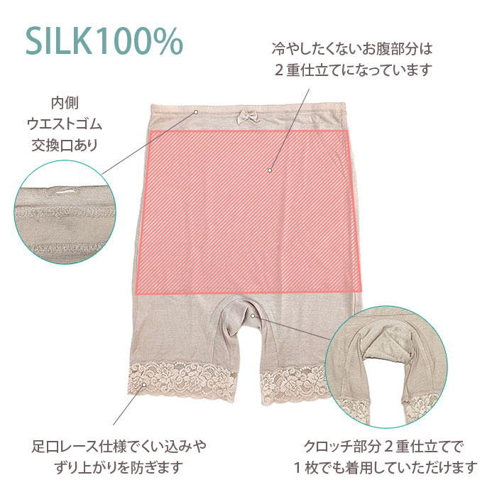 ���륯ʢ���ѥ��