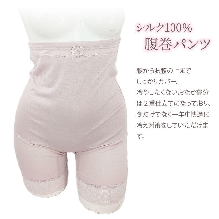 ���륯ʢ���ѥ��