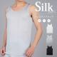 ��󥺥��륯���󥯥ȥå� M/L/LL