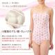 �ڥ��륯��������� ���륯��������ߥ����� ���� M/L