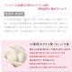 �ڥ��륯��������ŷ���ۥ��륯�졼�����硼�� �͡���