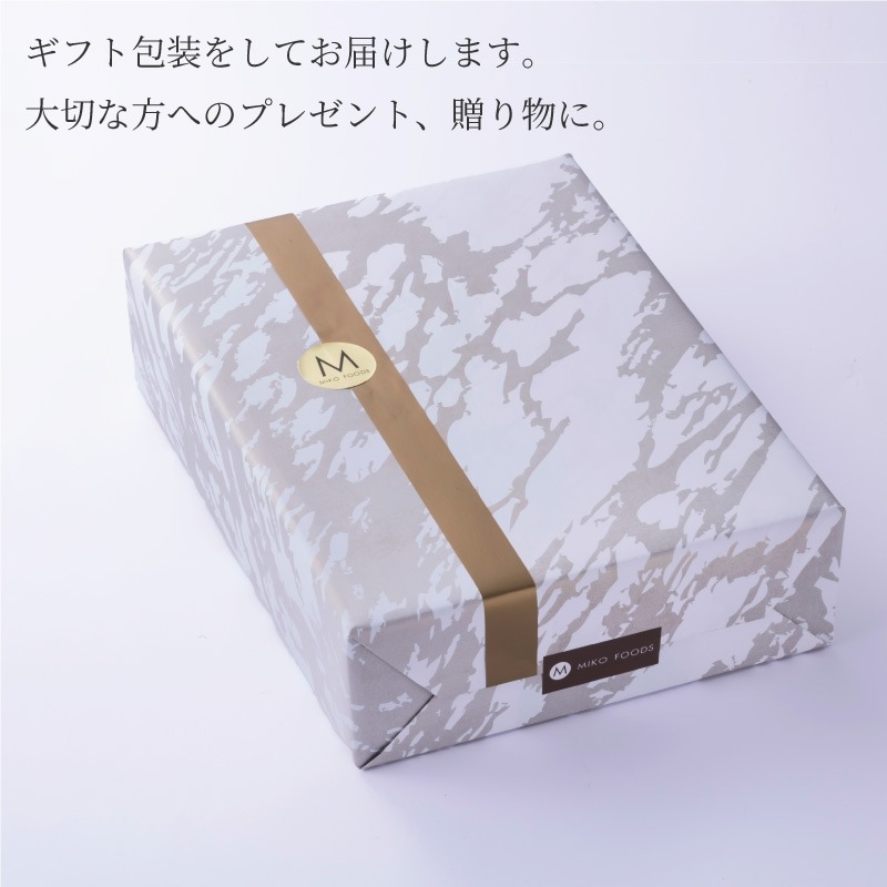 【The Class会員限定】沼本カット 国産牛赤身ヒレ600ｇとオリジナルソルトのセット