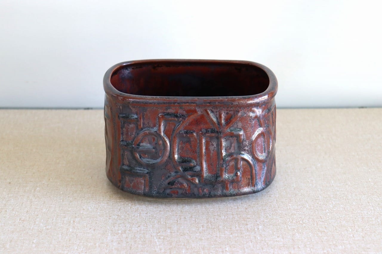 ポタリープランター