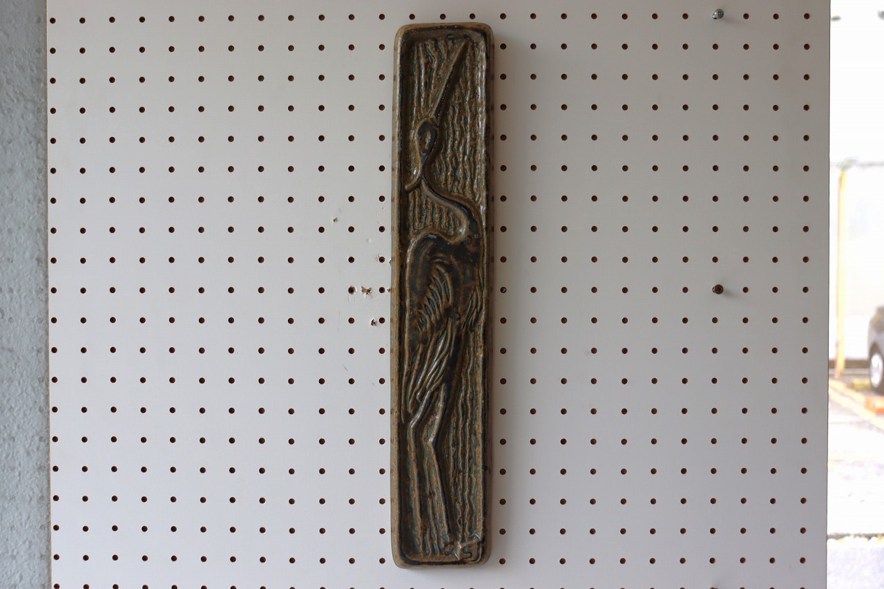 スーホルム製ポタリーレリーフ