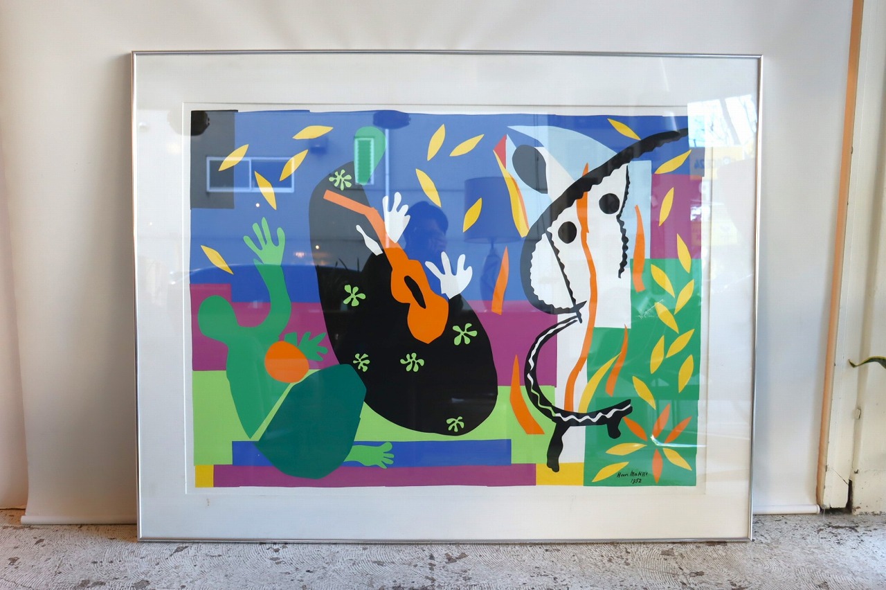 アンリ・マティス　シルクスクリーンアート