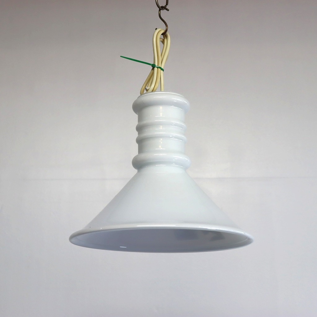 ホルムガードガラスペンダントランプ