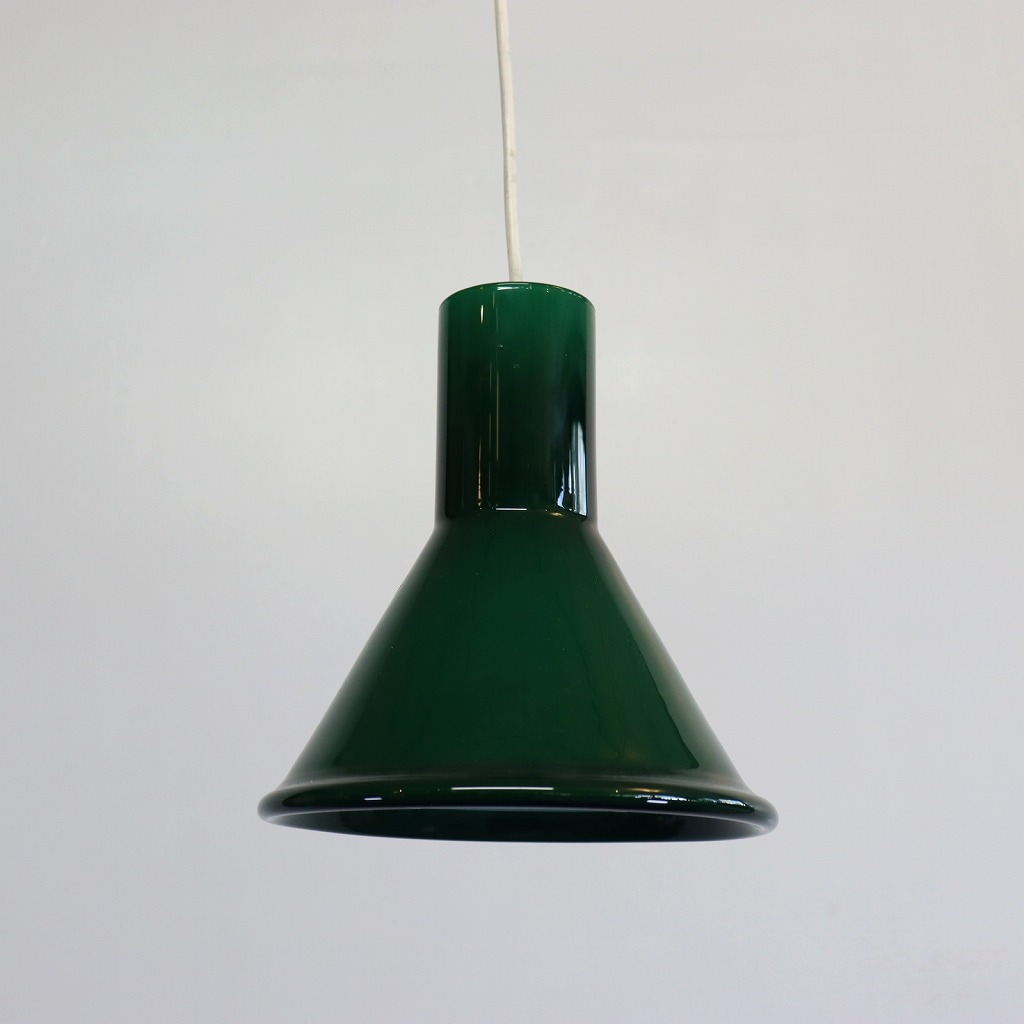 ホルムガードガラスペンダントランプ