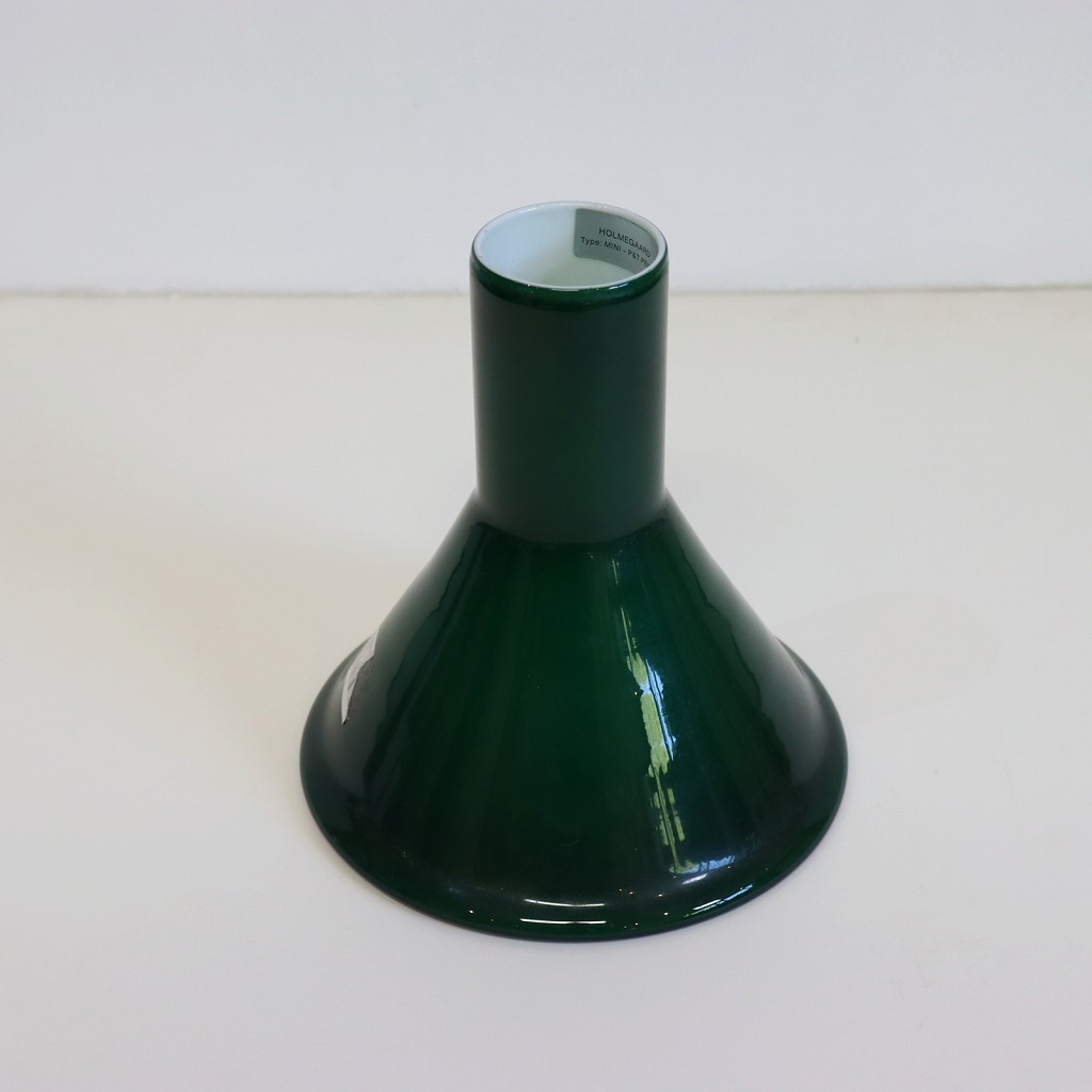 ホルムガードガラスペンダントランプ