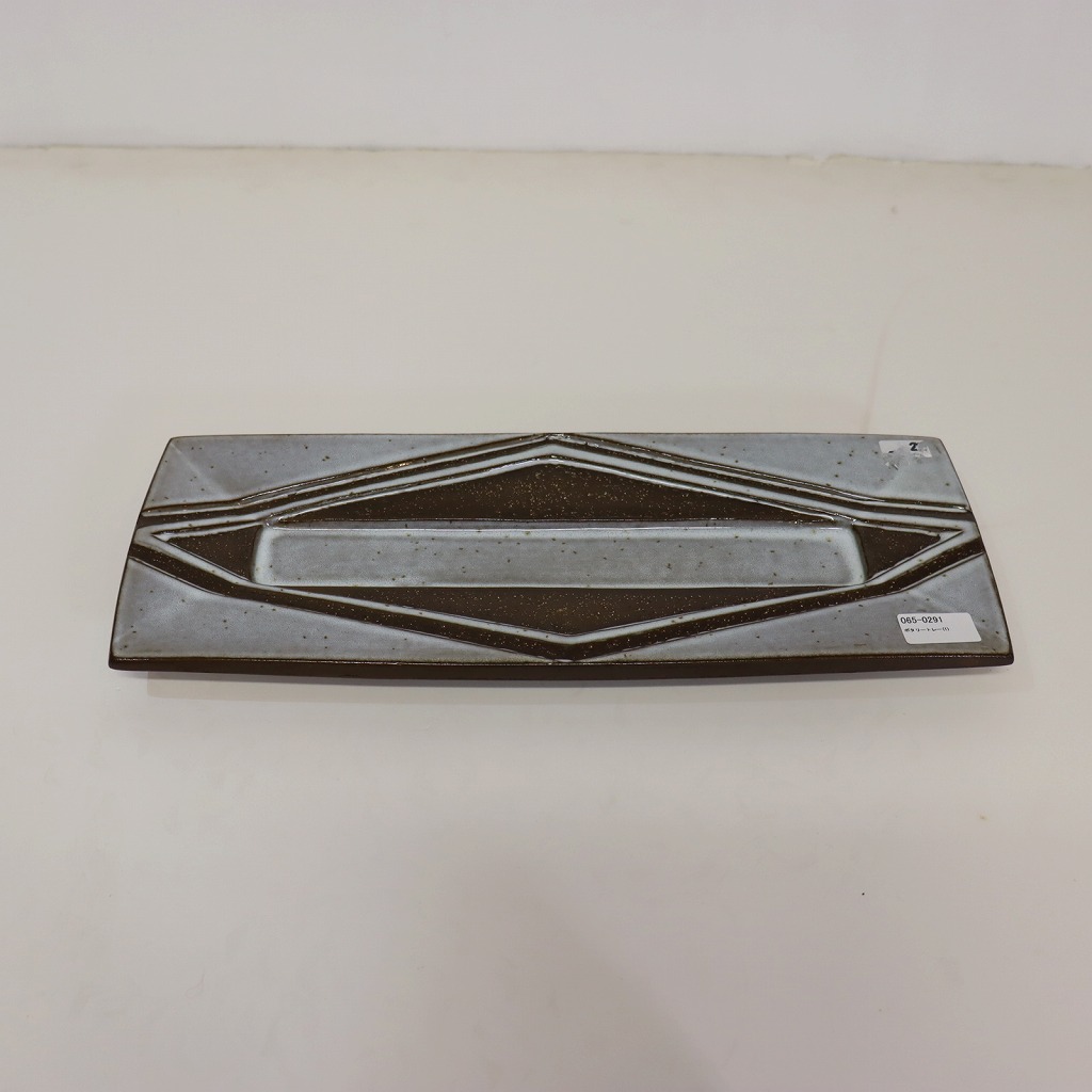 ポタリ―トレー