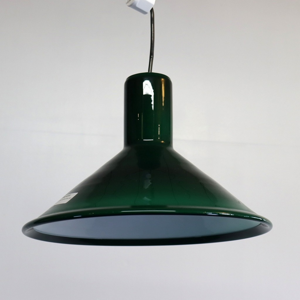 ホルムガード　ガラスペンダントランプ