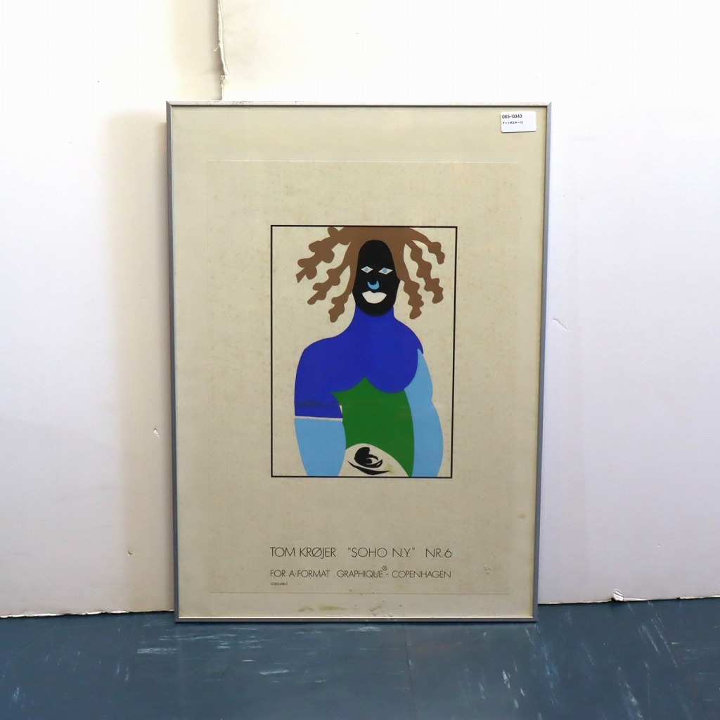 アートポスター