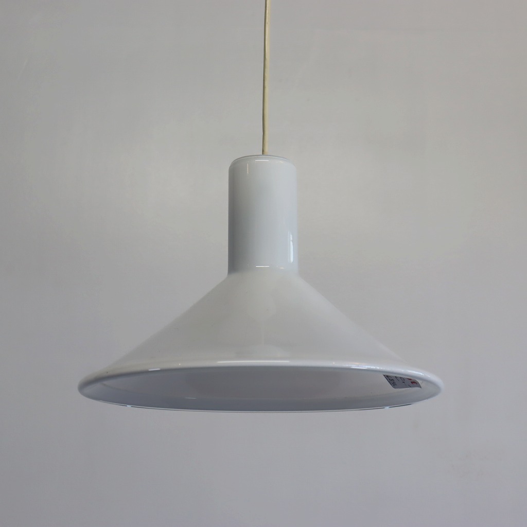 ホルムガードガラスペンダントランプ