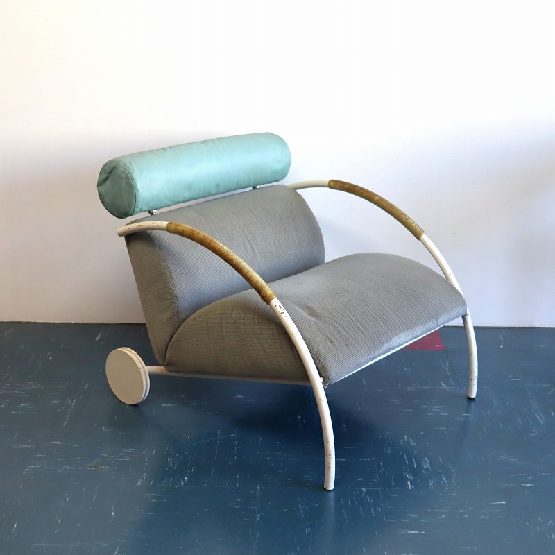 ラウンジチェア