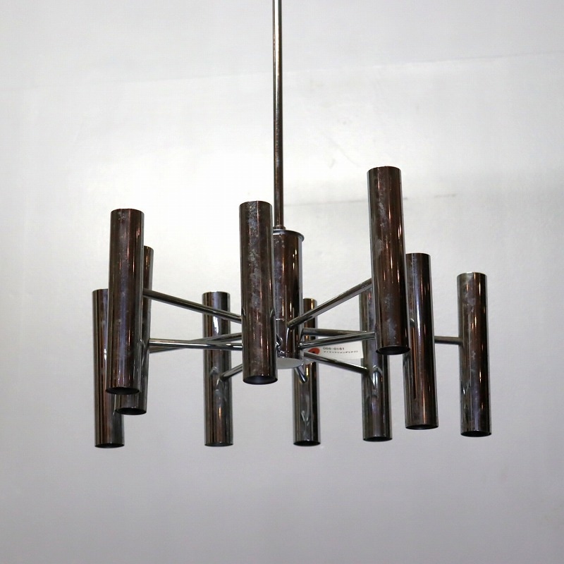 アトミックシャンデリア