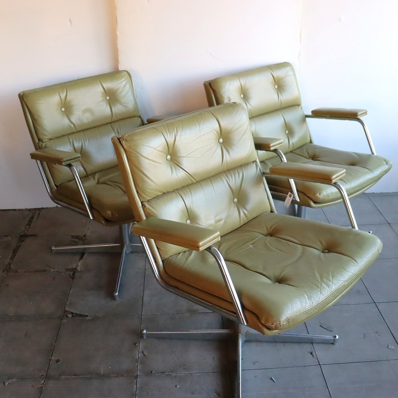 ラウンジチェア