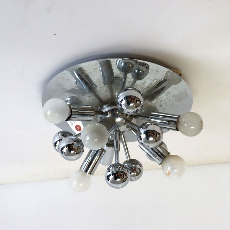 アトミックシーリングランプ