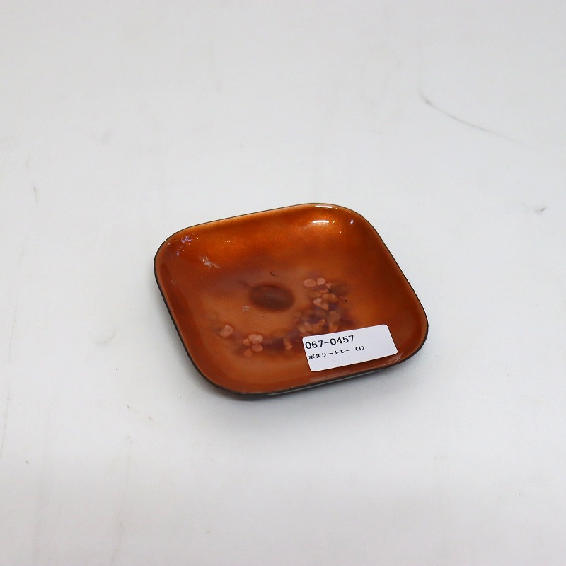 ポタリートレー