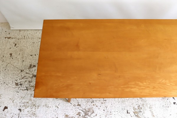 Paul McCobb PLANNER GROUP Coffee Table ポール・マッコブ コーヒー