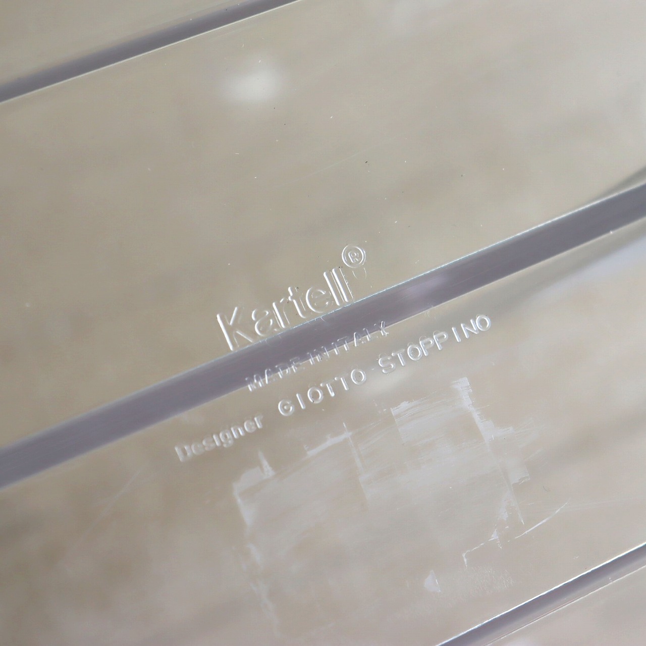 カルテル社製ルーサイトマガジンラック | マガジンラック・ワイヤー