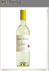 �������磻�ʥ꡼��î�Ϲý�����750ml