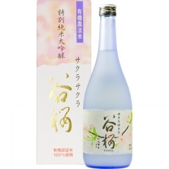 ë���������������������� 720ml