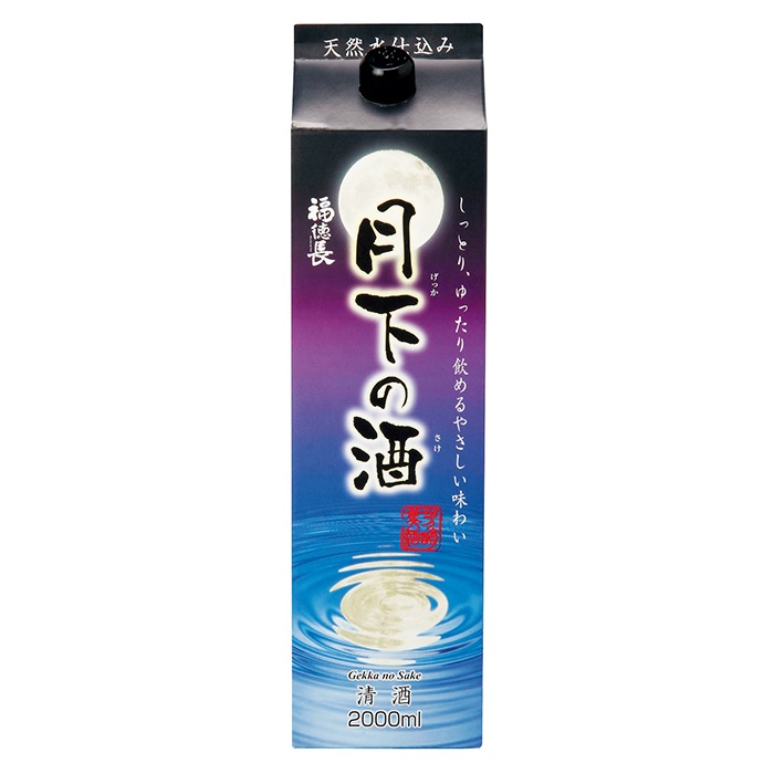 ʡ��Ĺ����μ� 2000ml�ѥå�