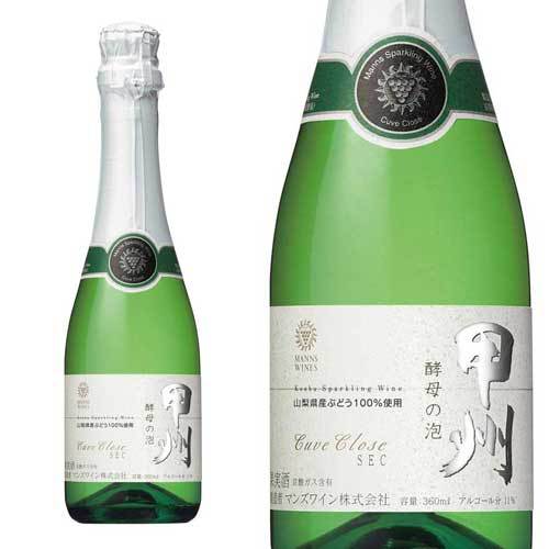 �ޥ󥺡��ý��������ˢ���ɥ��ߥ��å�