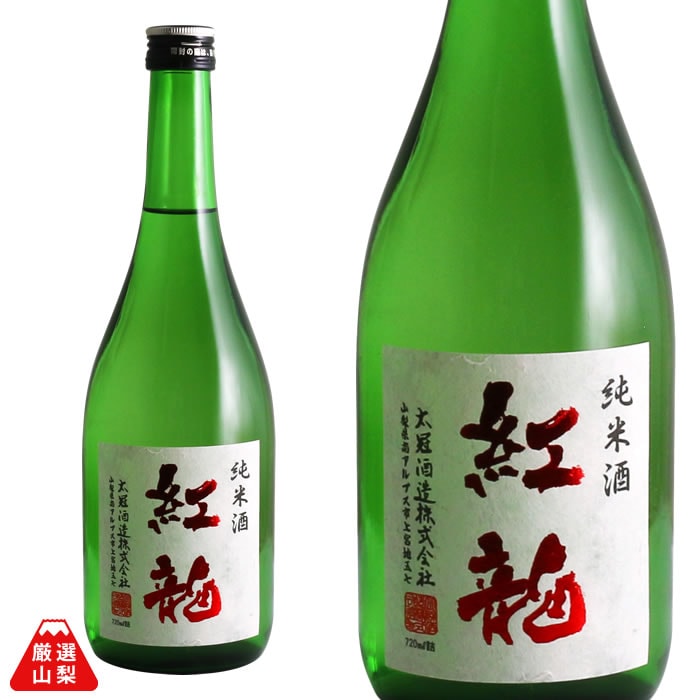 ���������ơ���ζ��720ml