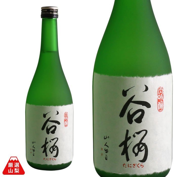 ë����������720ml