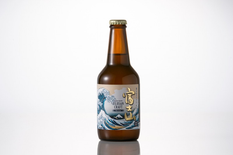 富士山クラフト セゾン330ml 瓶 | ミレックスジャパン | やまなしのお