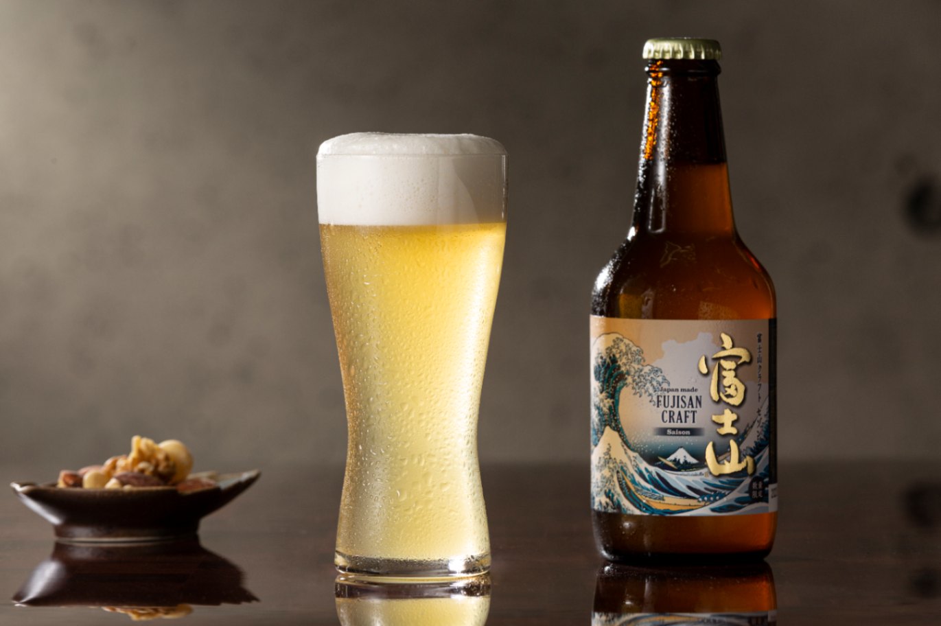 富士山クラフト セゾン330ml 瓶 | ミレックスジャパン | やまなしのお