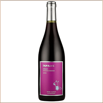 �ڥ���ץ��磻��ۡ��ե��å���������å������顼 750ml