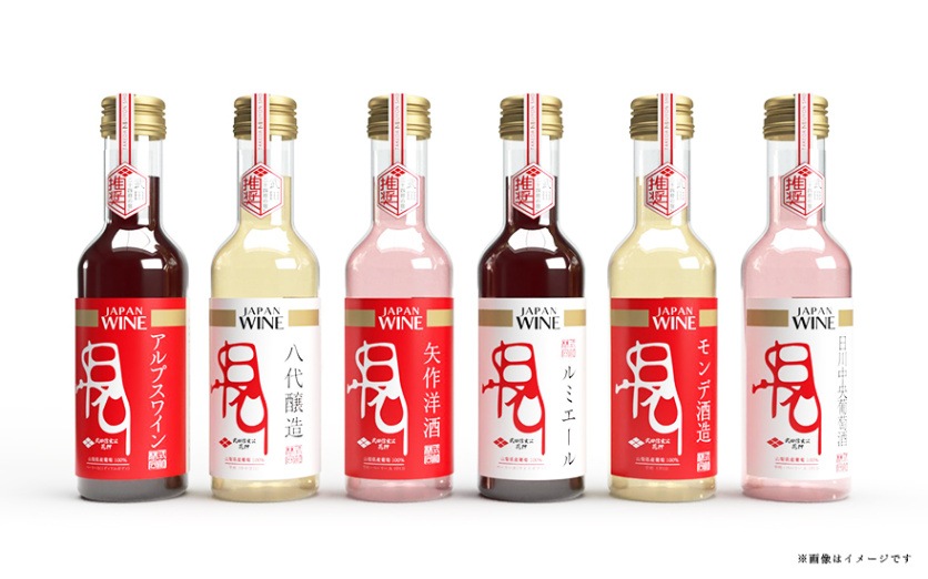 【♥出品】◆ 振袖7点セット ◆164cmワインレッド系Wb12 Kisste（キステ） 草履バッグセット 成人式 振袖 世美庵 L