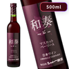 ����ȡ����¡�����(�狼��)���֡�500ml