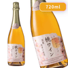����ȡ����¡����ѡ�����󥰡����磻�� 720ml
