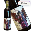 �����ĥ쥹�ץ� �� �������ʥ� �� 750ml