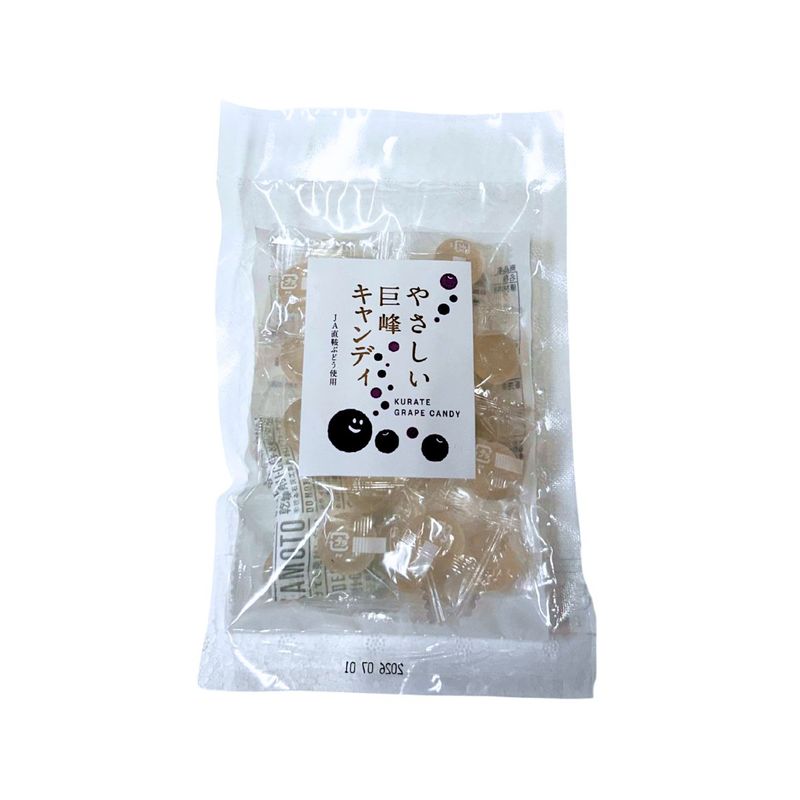 JA直鞍　やさしい巨峰キャンディー