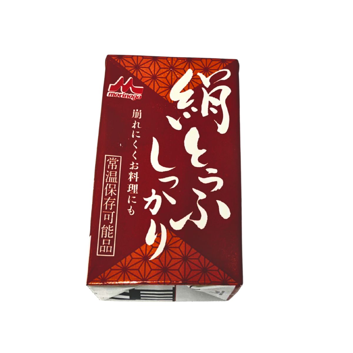 絹とうふ　しっかり