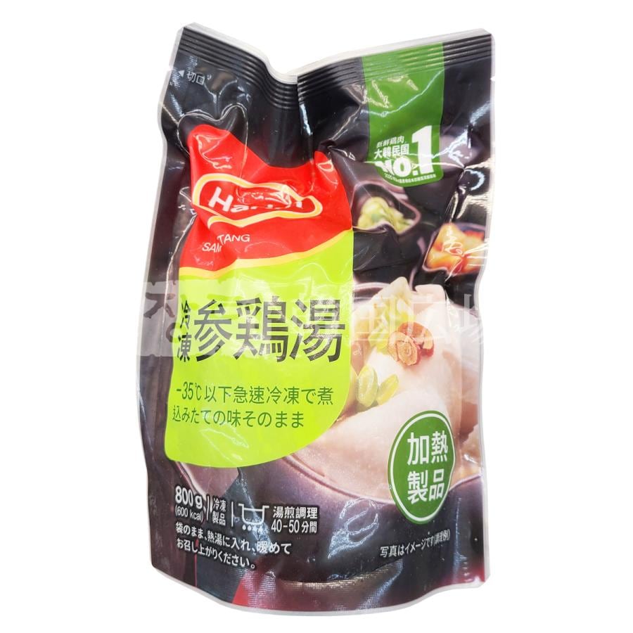 【ハリム】 冷凍参鶏湯 800g / 16入