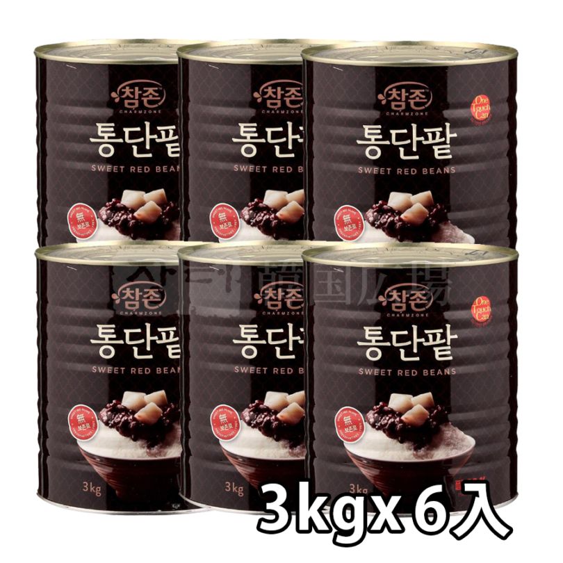 お得SALE! (業務用) あずき粒あん 3kg / 6入