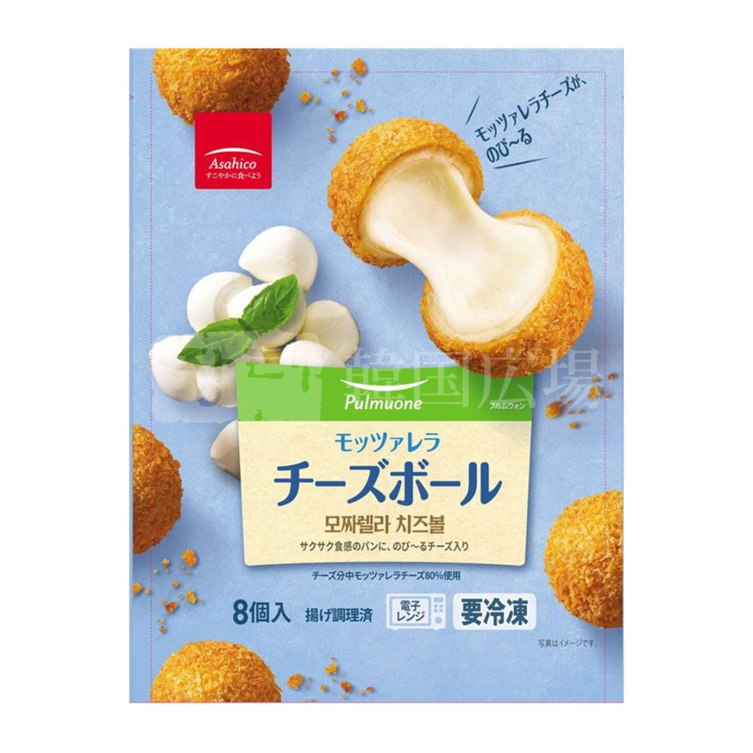 【プルムウォン】 モッツァレラチーズボール 248g (8個入) / 16入　【パッケージデザインリニューアル】