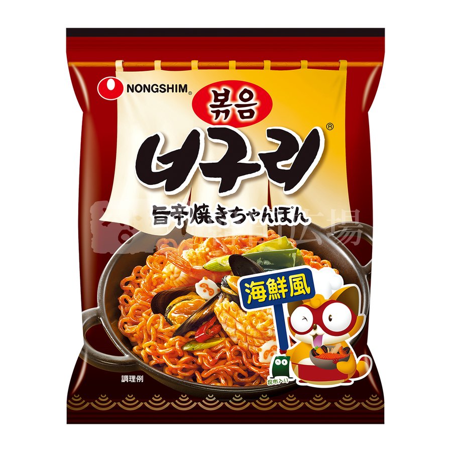 【農心】旨辛焼きちゃんぽんノグリ (袋) 137g /32入