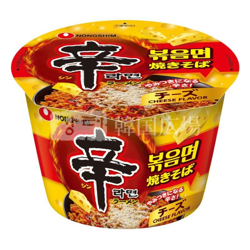 【農心】 辛ラーメンチーズ焼きそば (大カップ) 105g / 12入