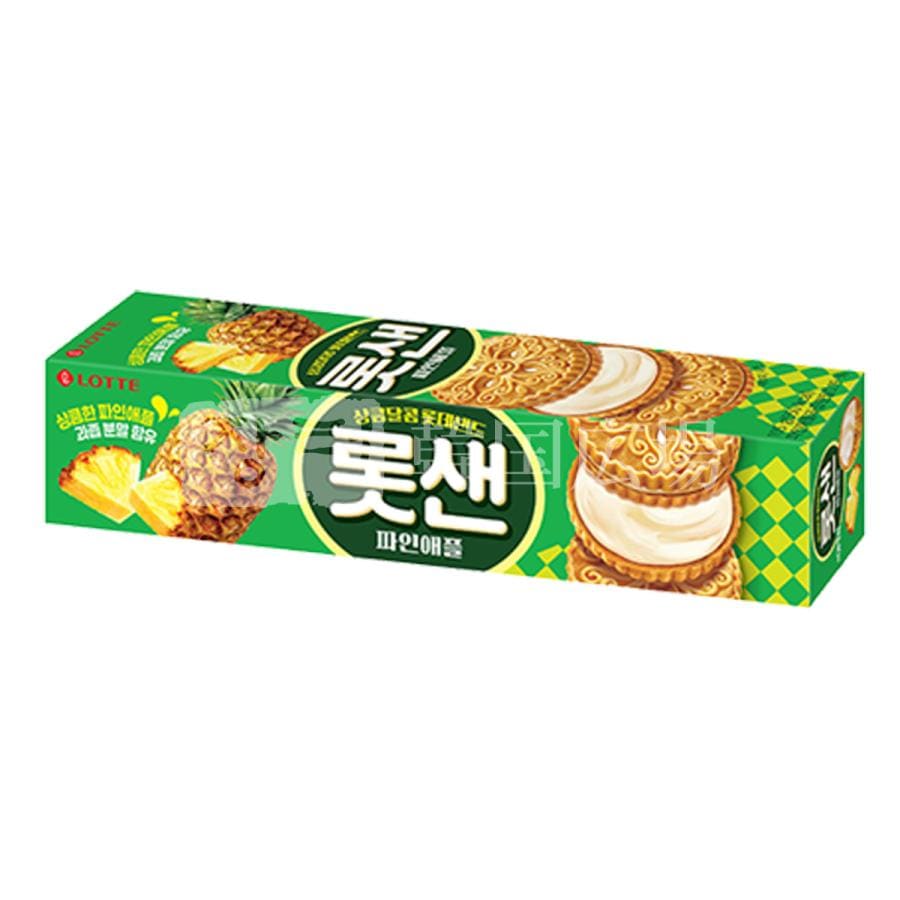 【ロッテ】 ロッテサンド (パイナップル味) 105g / 30入　