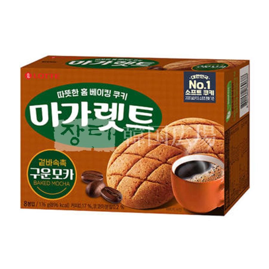 【ロッテ】 焼きモカ マーガレット 176g (8包) / 12入