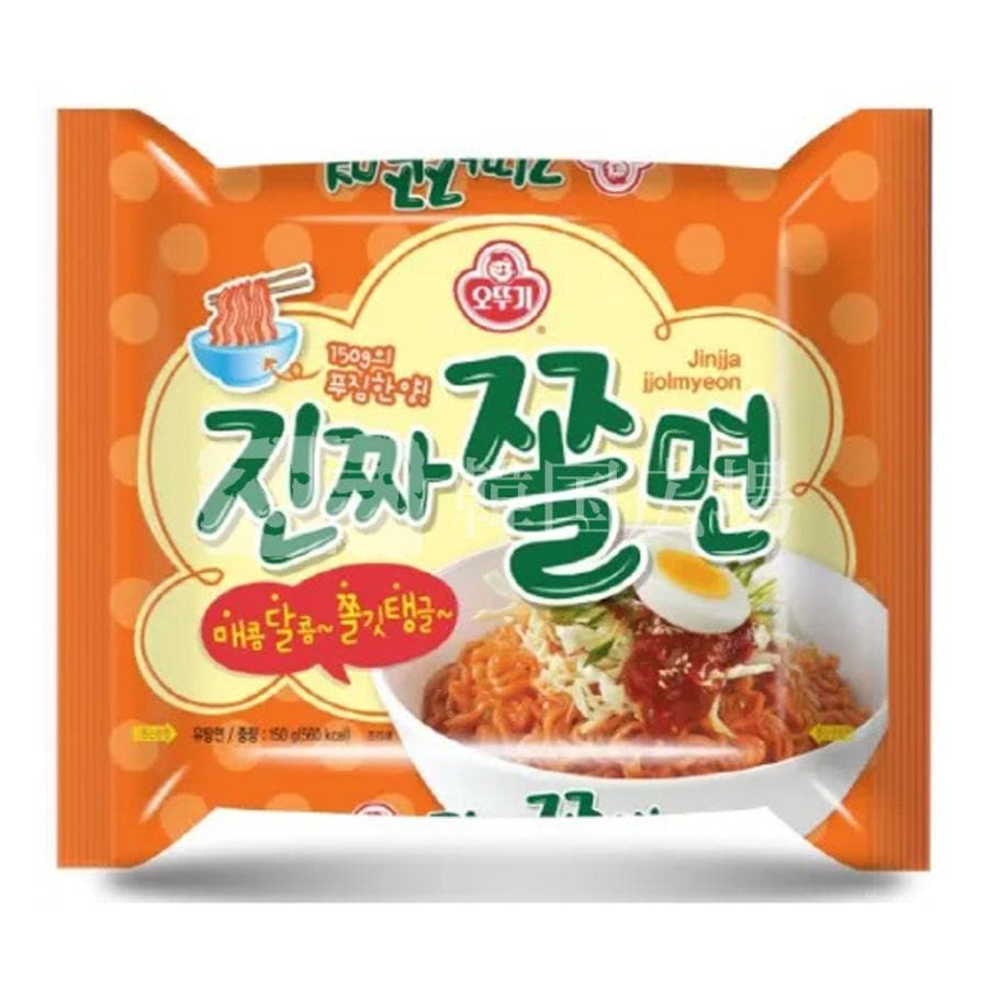 【オットギ】 ジンチャチョル麺 (袋) 150g  / 32入