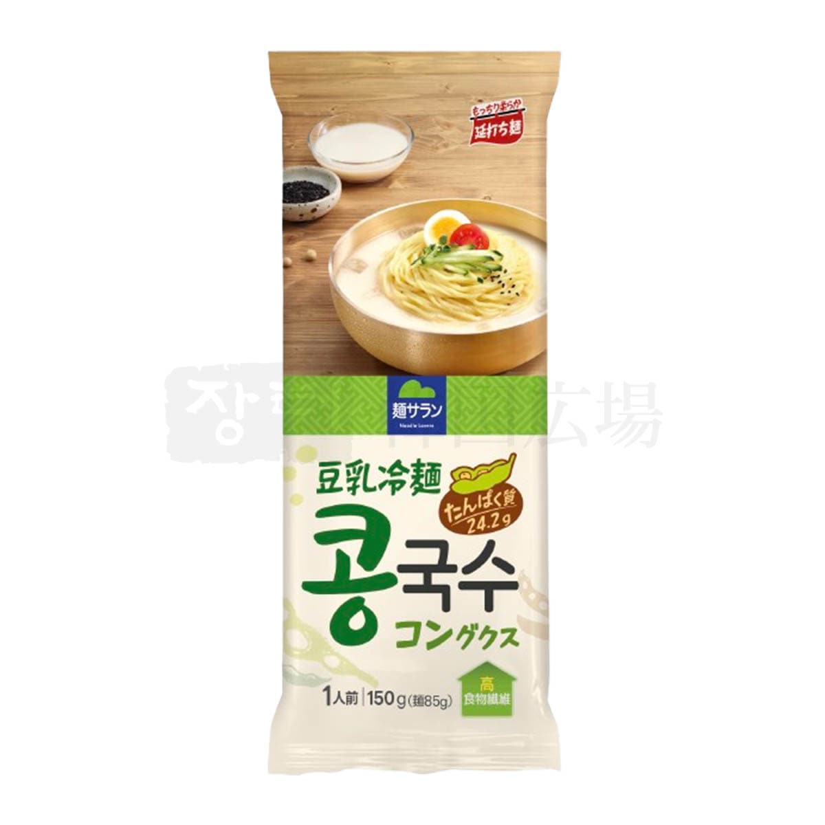 【麺サラン】 コンククス セット (1人前) 150g / 24入