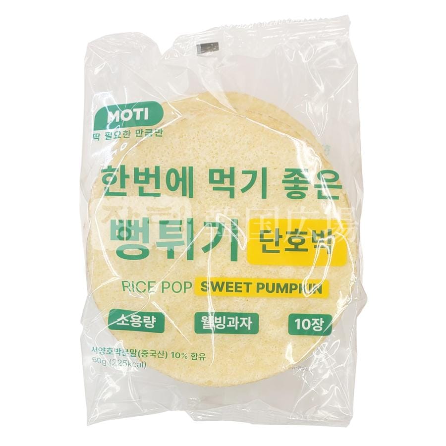 【MOTI】ポンティギ (カボチャ味) 60g / 12入