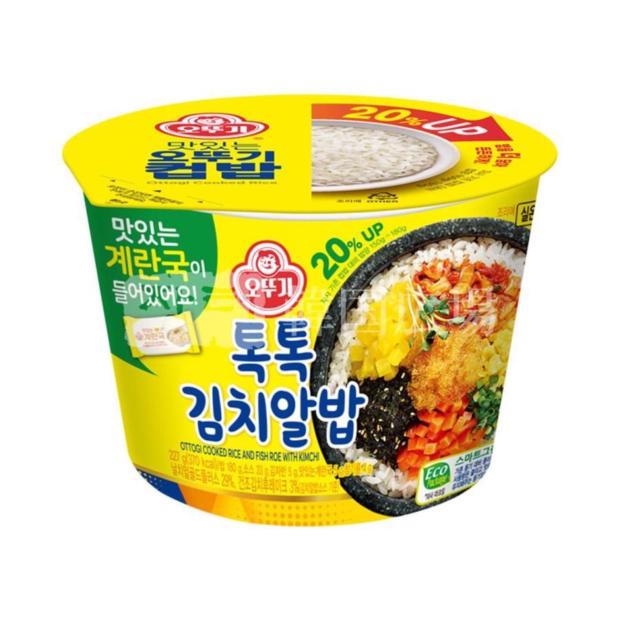 【オットギ】 キムチ＆トビコご飯 227g (卵スープ付き) / 12入