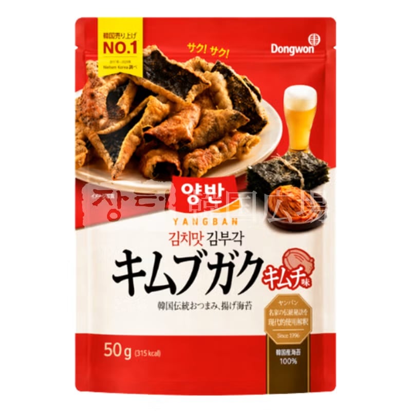 【ヤンバン】 キムチ味 のり天 (ブカク) 50g / 16入【パッケージデザインリニューアル】